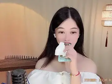 Stripchat Best live sex cam show of Tian-xin-999