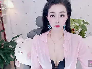 Stripchat Adult Webcams of yaoyao-baby520