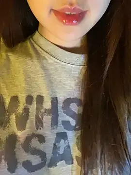 Stripchat Sex Chat of Uyennii02