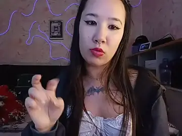 Stripchat Free Live Porn of Japabaixinha