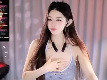 Stripchat Adult Video Chat of Angel-Bei-bei