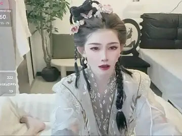 Stripchat Adult Webcam of NANA-EET