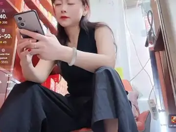Stripchat Adult Webcams of Maneki-nekoo