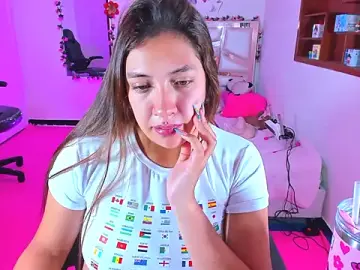 Stripchat Sex Cam of perlabeautiful