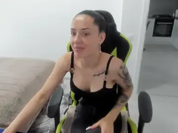 Stripchat Sex Chat of Emmapmg