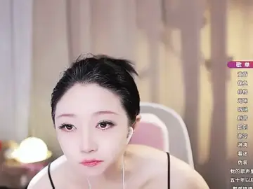 Stripchat Best Webcam of Zoe-99