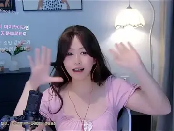 Stripchat Sex Chat of xiaomao-2026