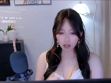 Stripchat Watch Live Sex Cams of xiaomao-2026