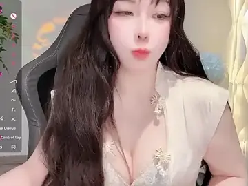 Stripchat Adult Webcam of Liz-nn
