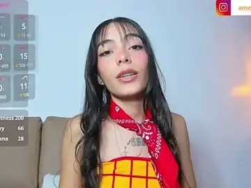 Stripchat Free Live Porn of AMELIELEONE