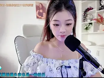 Stripchat Live Sex Cam of yunbao_