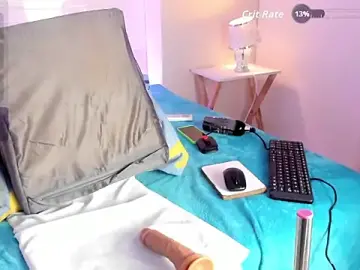 Stripchat Sex Cam of EmilyyStuart