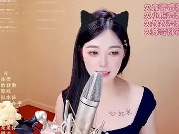 Stripchat Best live sex cam show of Eiayw_cc