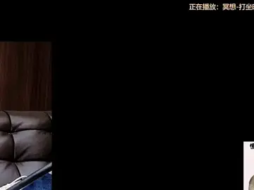 Stripchat Adult Webcam of -Aricia-