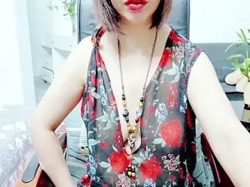 Stripchat Sex Chat of Miu-Le
