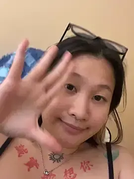 Stripchat Watch Live Sex Cams of abella1116