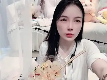 Stripchat Free Live Porn of AKiKi711